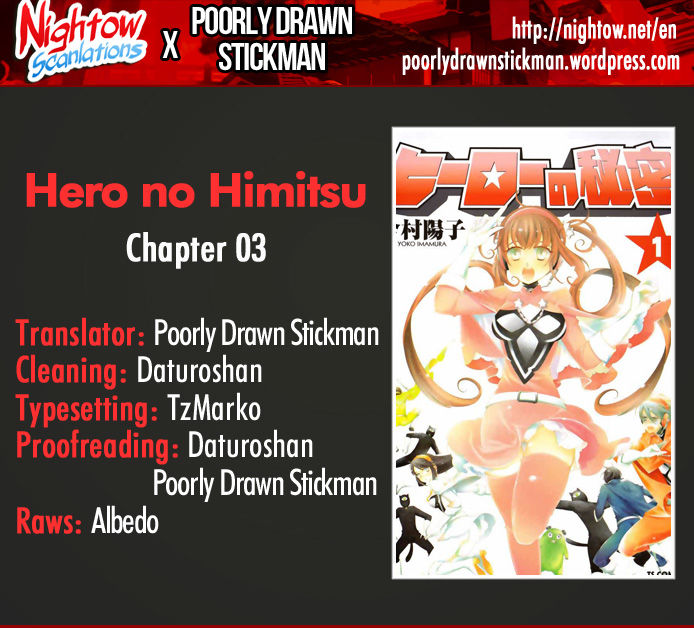 Hero No Himitsu - Chapter 3