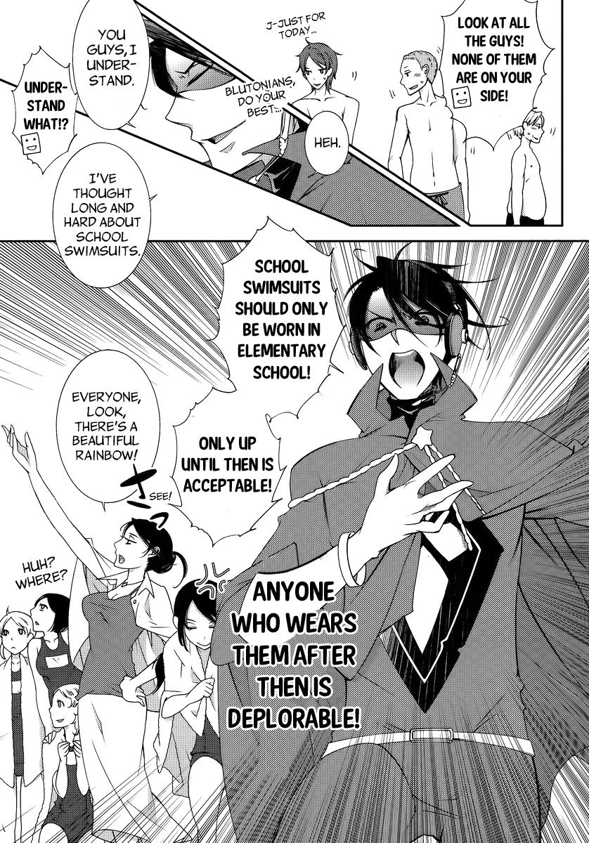 Hero No Himitsu - Chapter 3