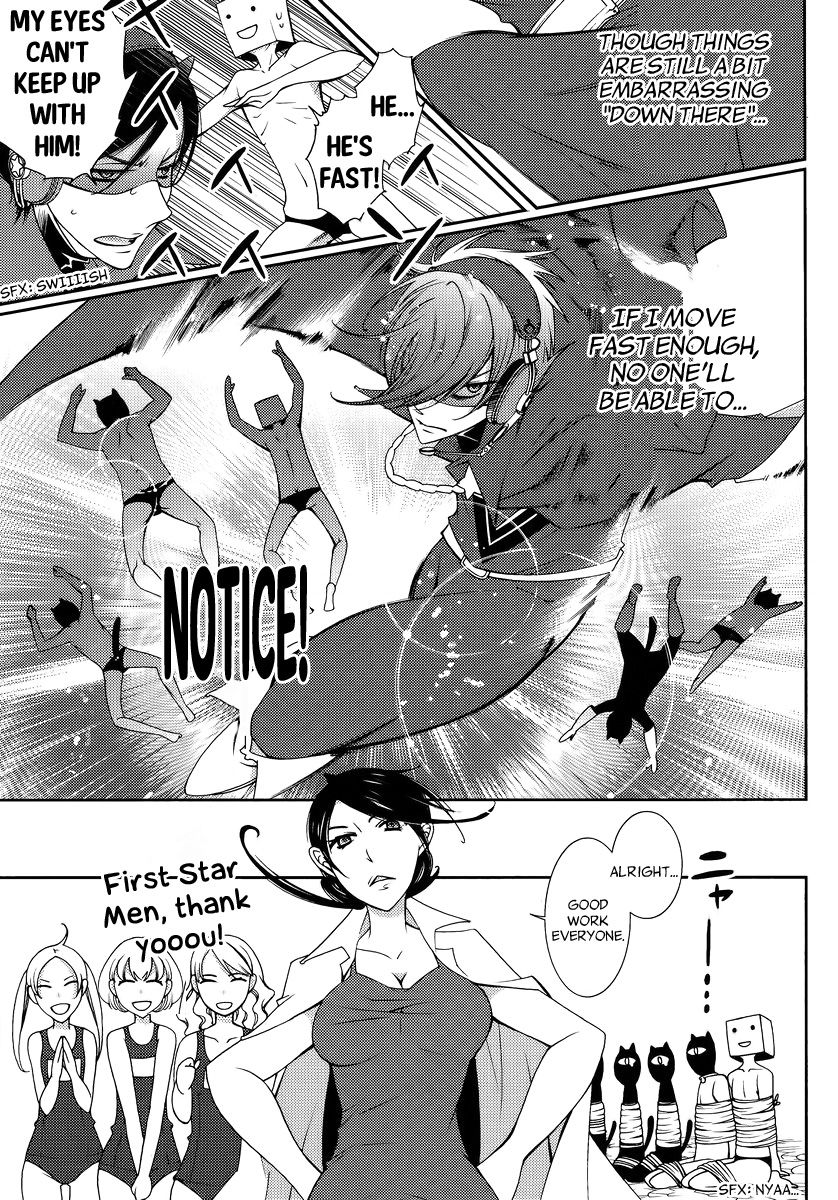 Hero No Himitsu - Chapter 3