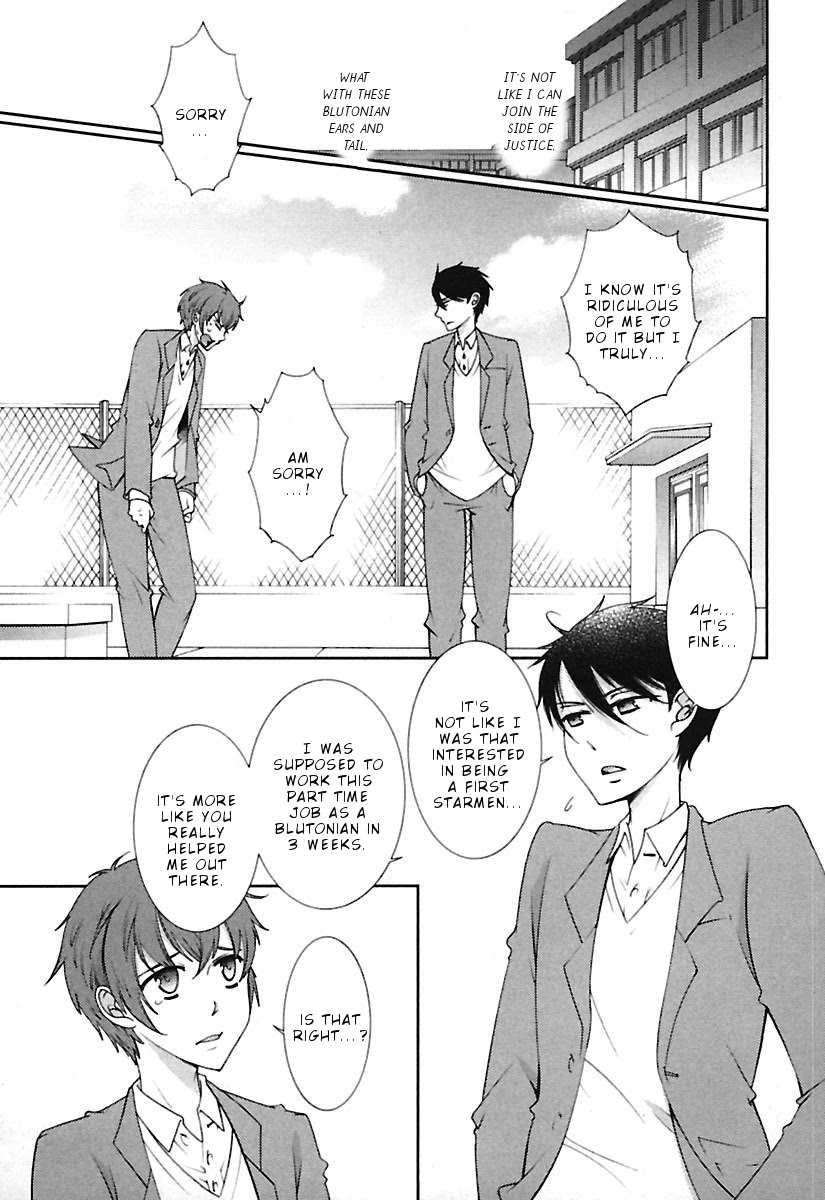 Hero No Himitsu - Chapter 7