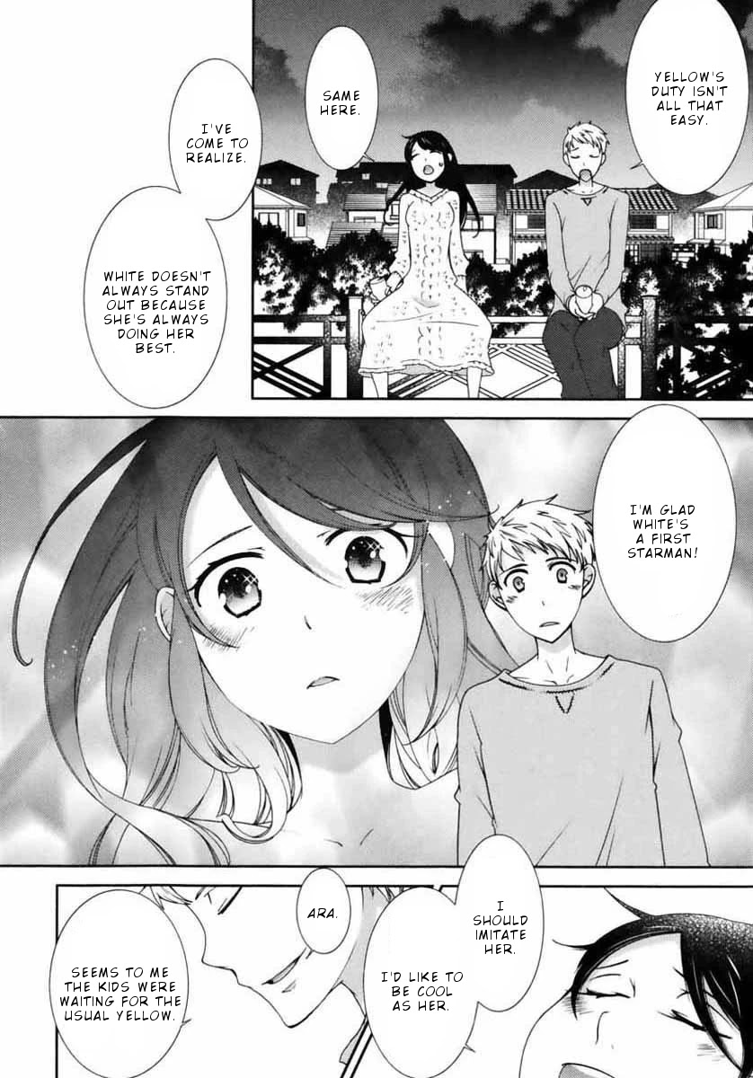 Hero No Himitsu - Chapter 5