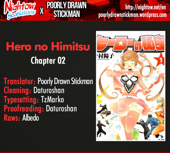 Hero No Himitsu - Vol.1 Chapter 2