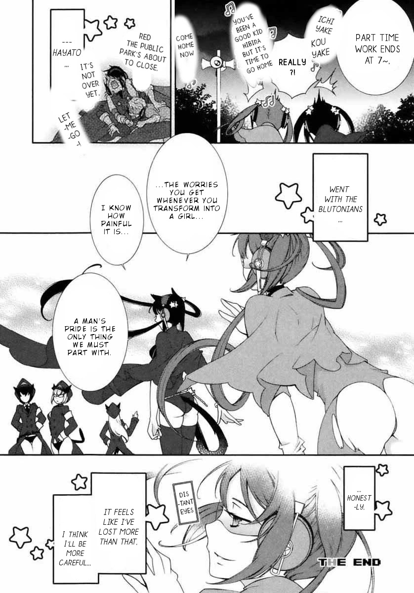 Hero No Himitsu - Chapter 6