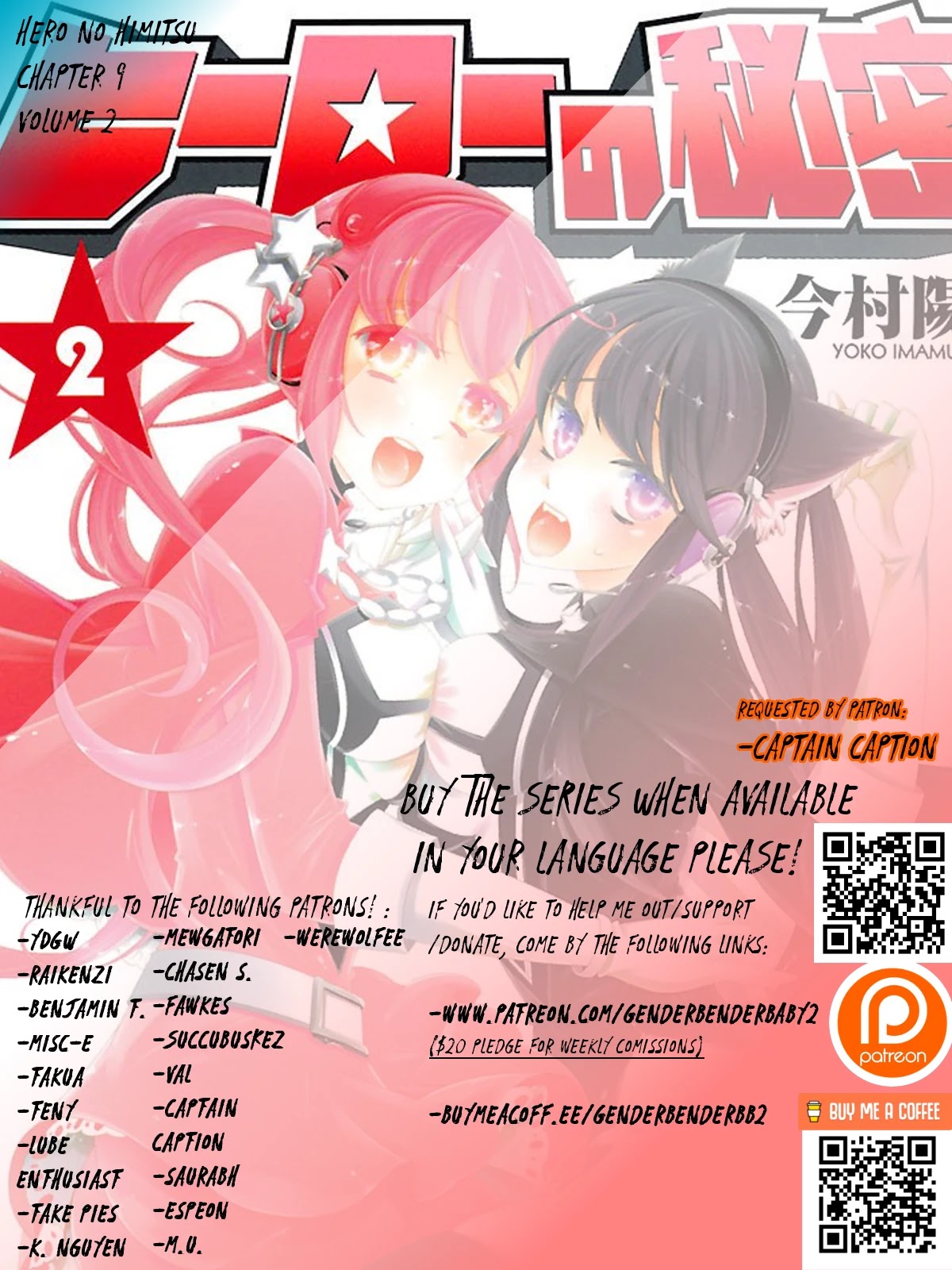 Hero No Himitsu - Chapter 9