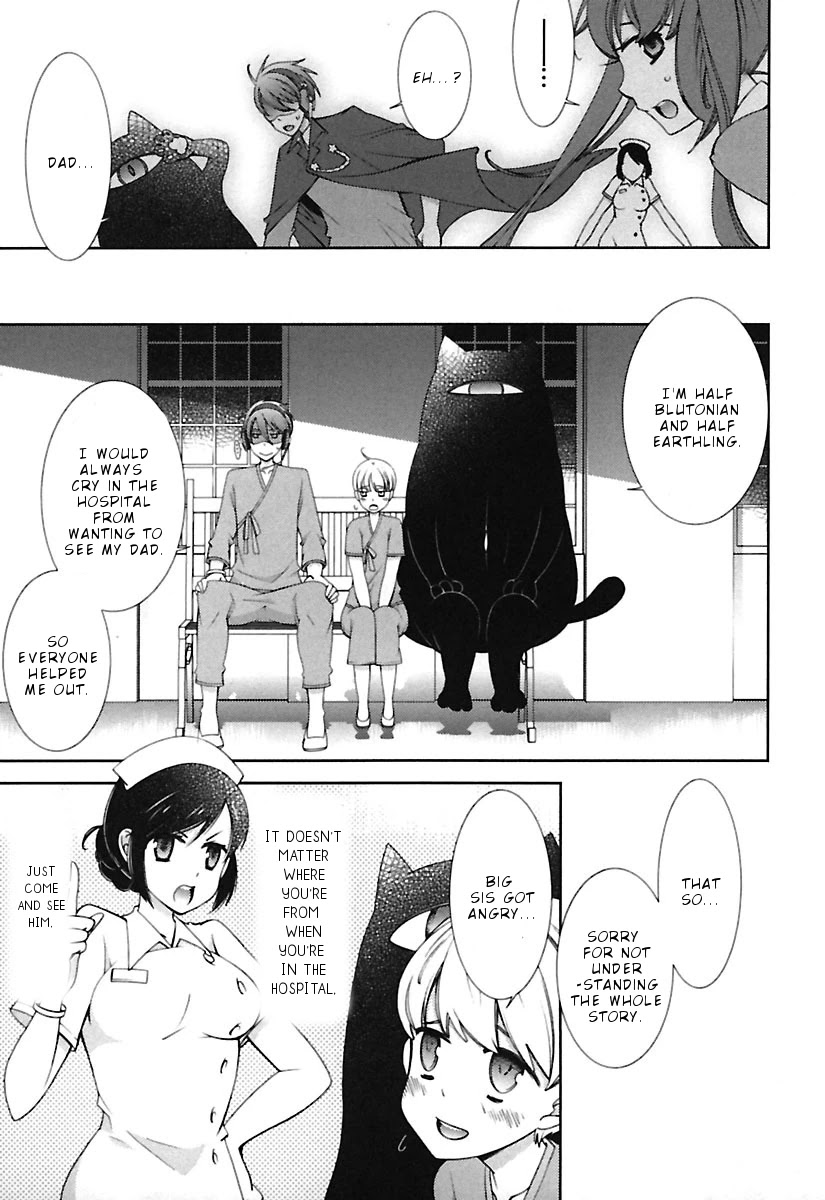 Hero No Himitsu - Chapter 9