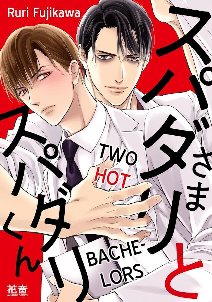 Two Hot Bachelors - Chapter 1