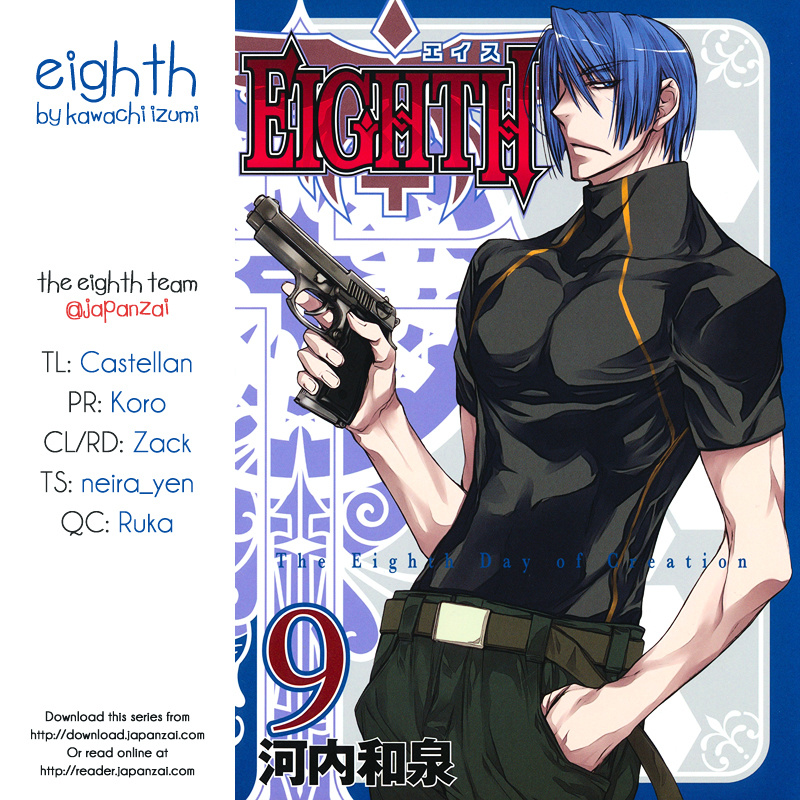 Eighth - Vol.9 Chapter 34 : Operation 34: My Pace