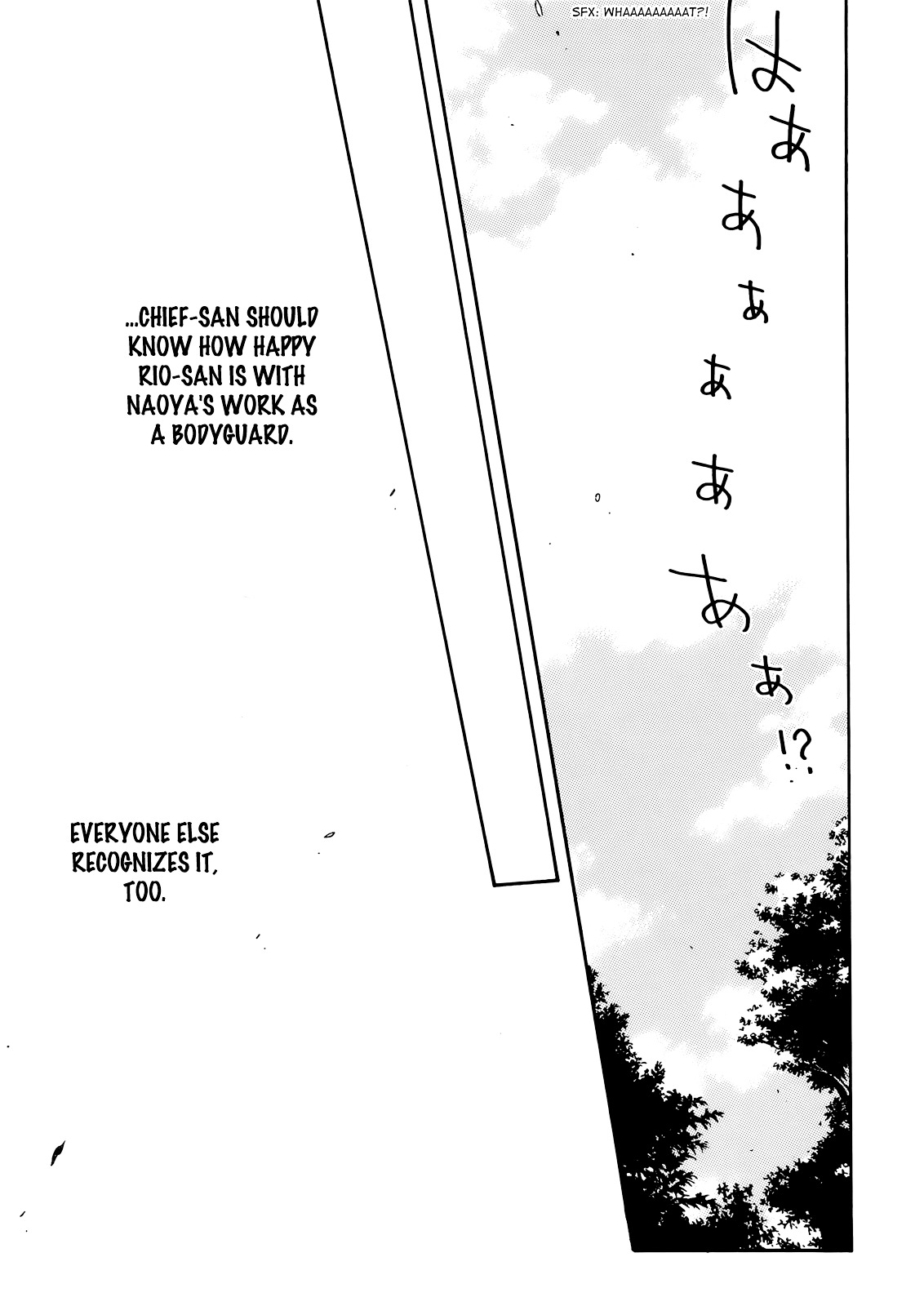 Eighth - Vol.9 Chapter 34 : Operation 34: My Pace