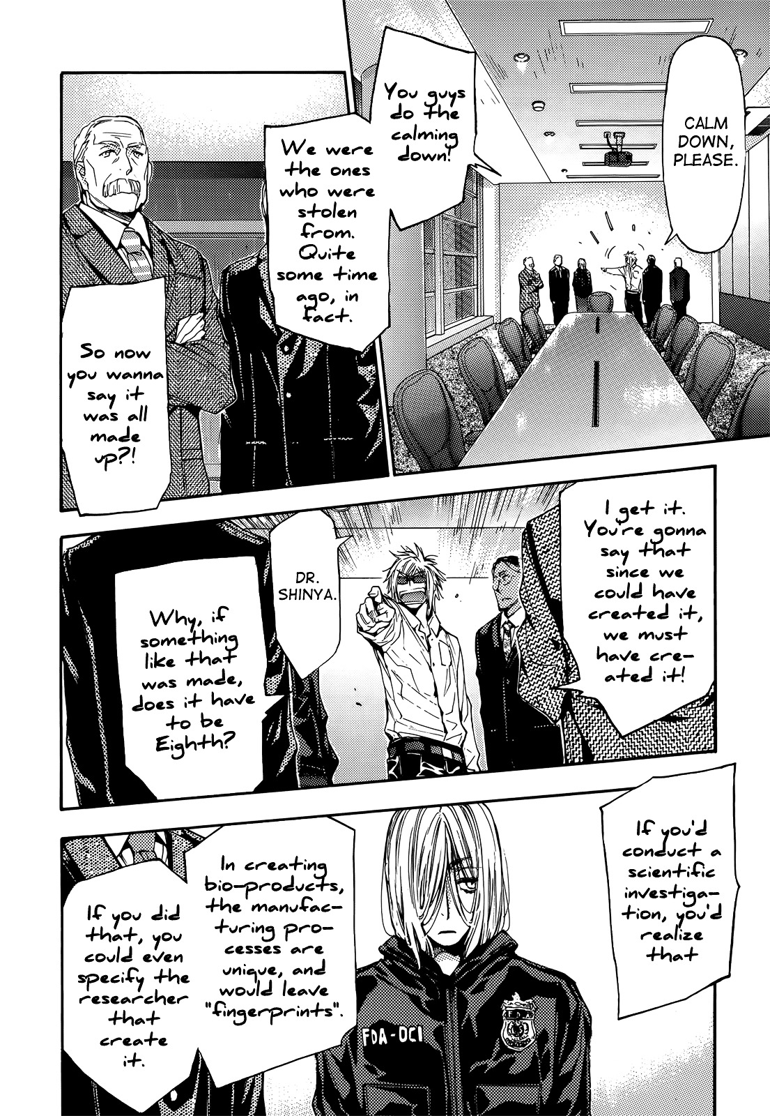 Eighth - Vol.10 Chapter 38 : Eighth Trial 4