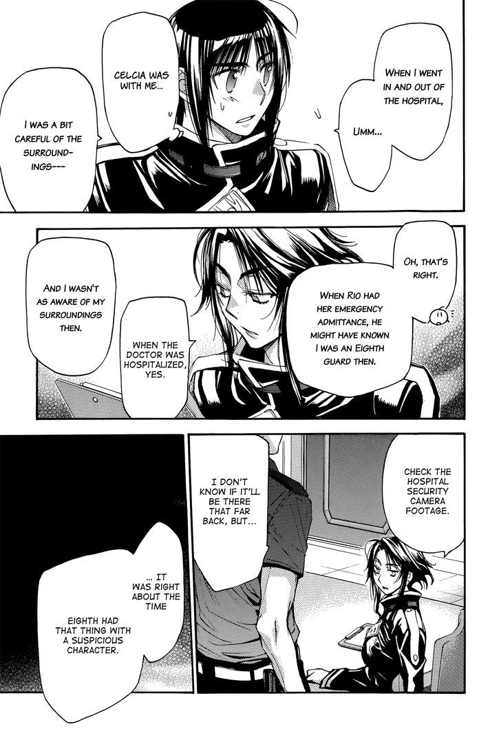 Eighth - Vol.10 Chapter 37 : Eighth Trial 3