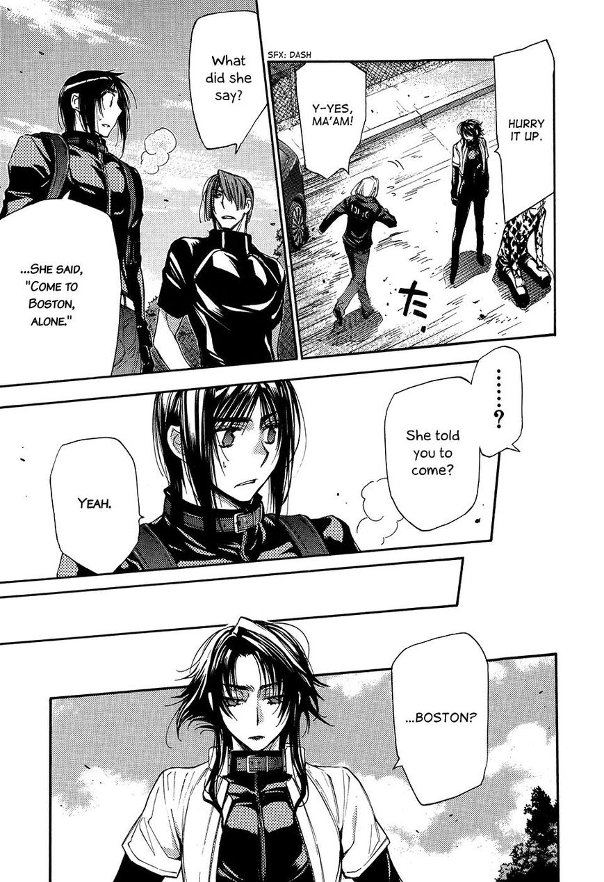 Eighth - Chapter 40