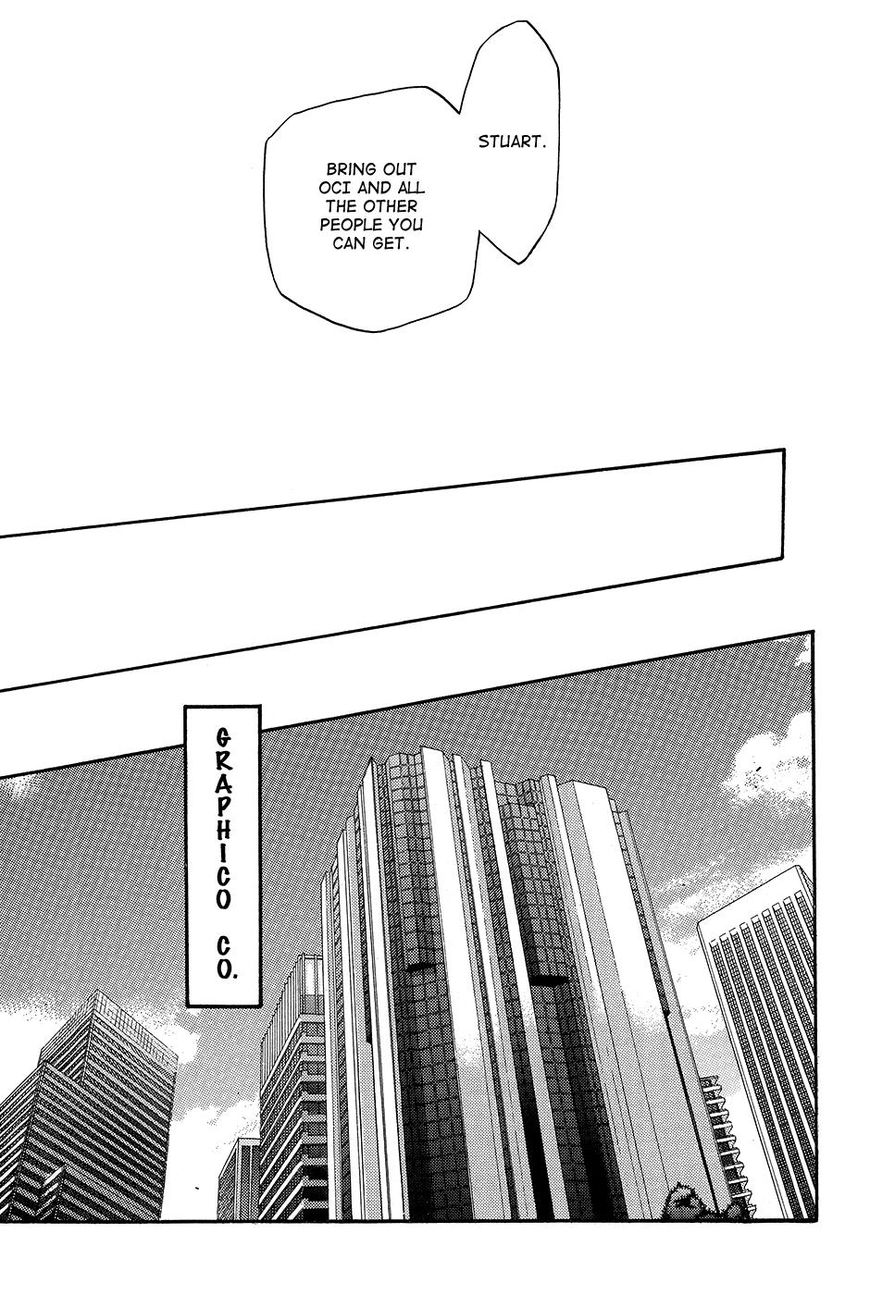 Eighth - Chapter 40