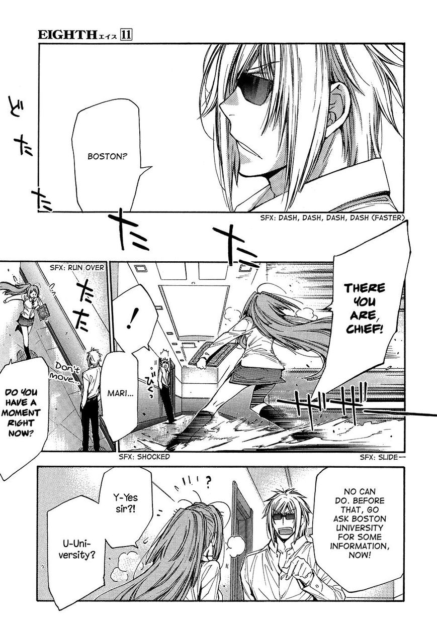 Eighth - Chapter 40