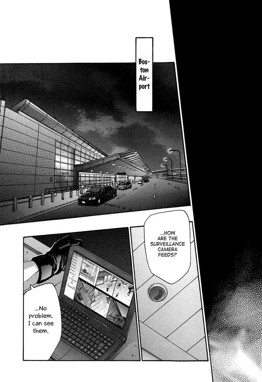 Eighth - Chapter 40