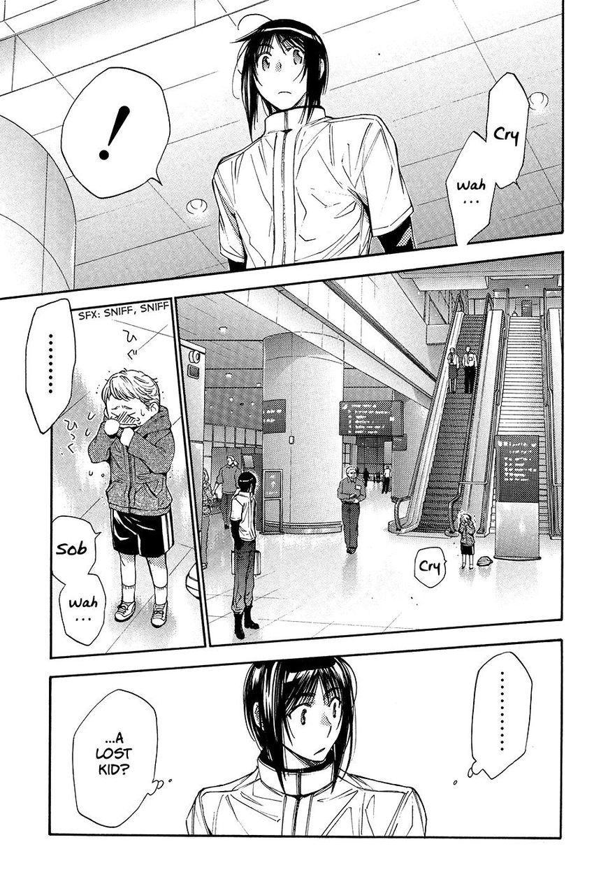 Eighth - Chapter 40