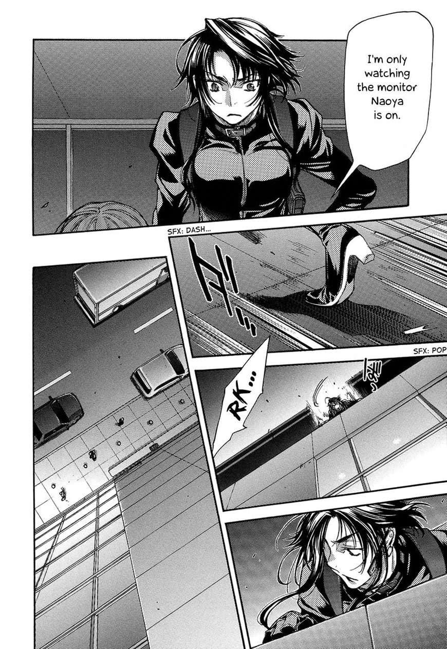 Eighth - Chapter 40