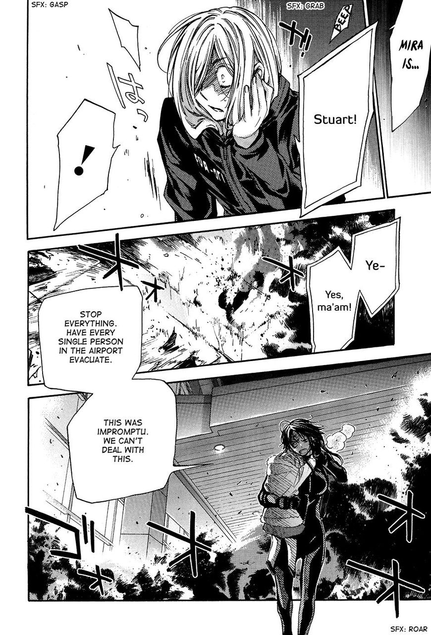 Eighth - Chapter 40