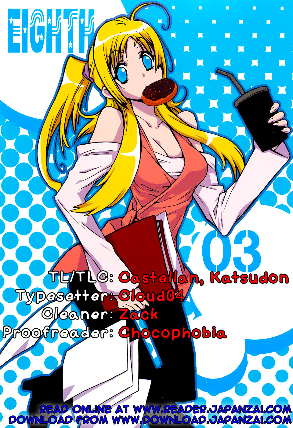 Eighth - Vol.3 Chapter 9 : Operation.9 - The Two Miss Troubles