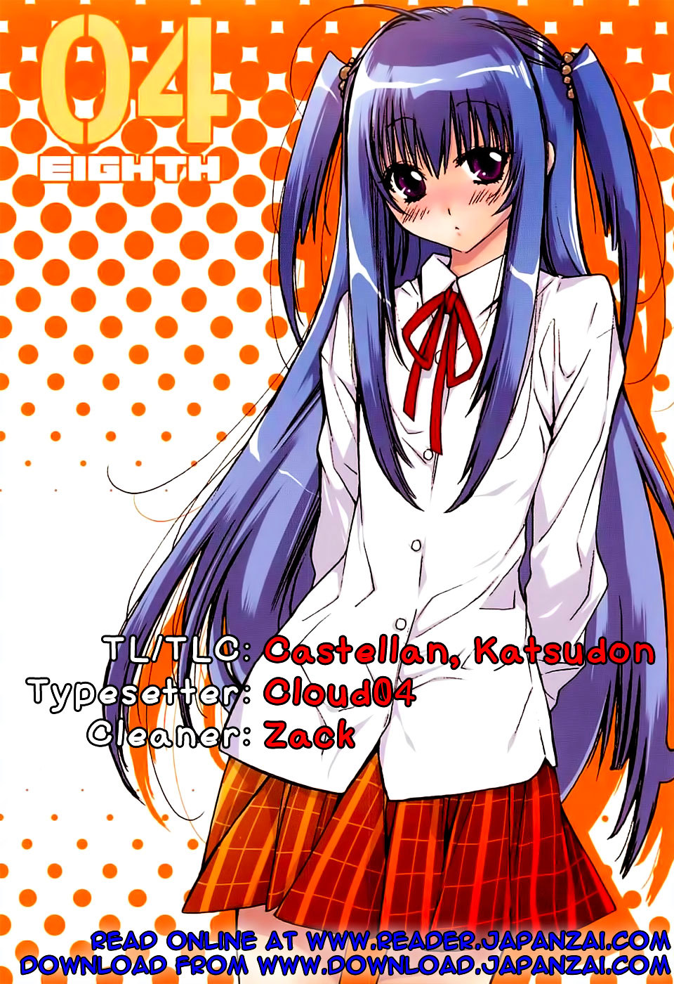 Eighth - Vol.4 Chapter 14 : Operation.14 - The Melancholy Of A Certain High School Girl V2