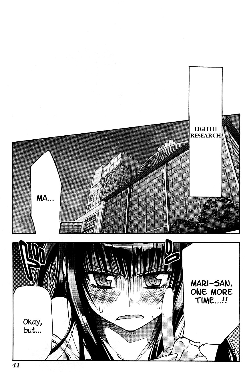 Eighth - Vol.4 Chapter 14 : Operation.14 - The Melancholy Of A Certain High School Girl V2