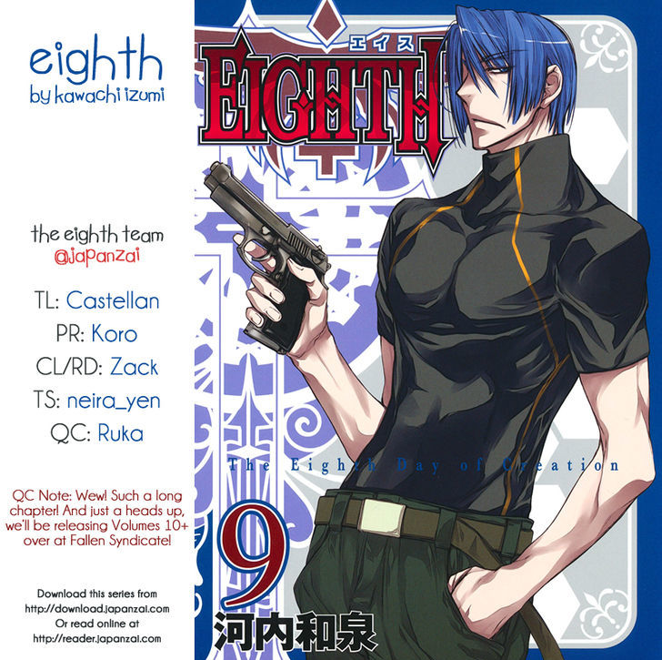 Eighth - Vol.9 Chapter 36 : Eighth Trial 2