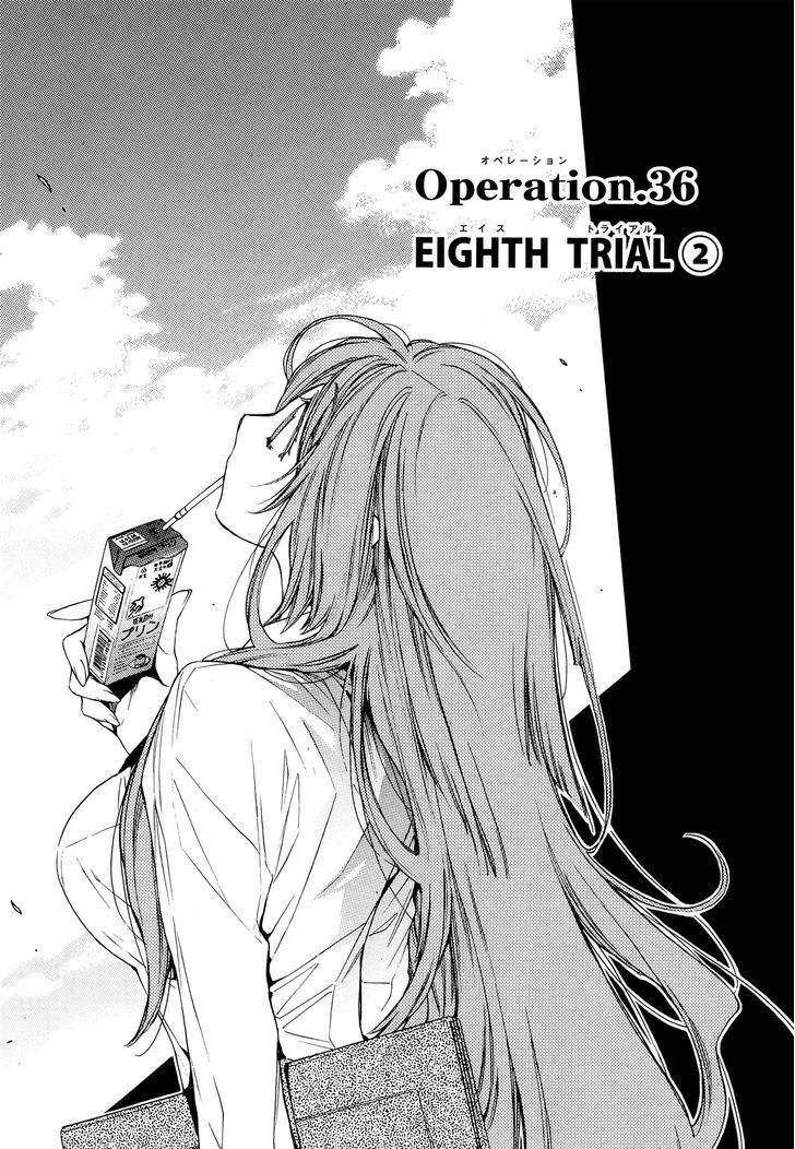 Eighth - Vol.9 Chapter 36 : Eighth Trial 2