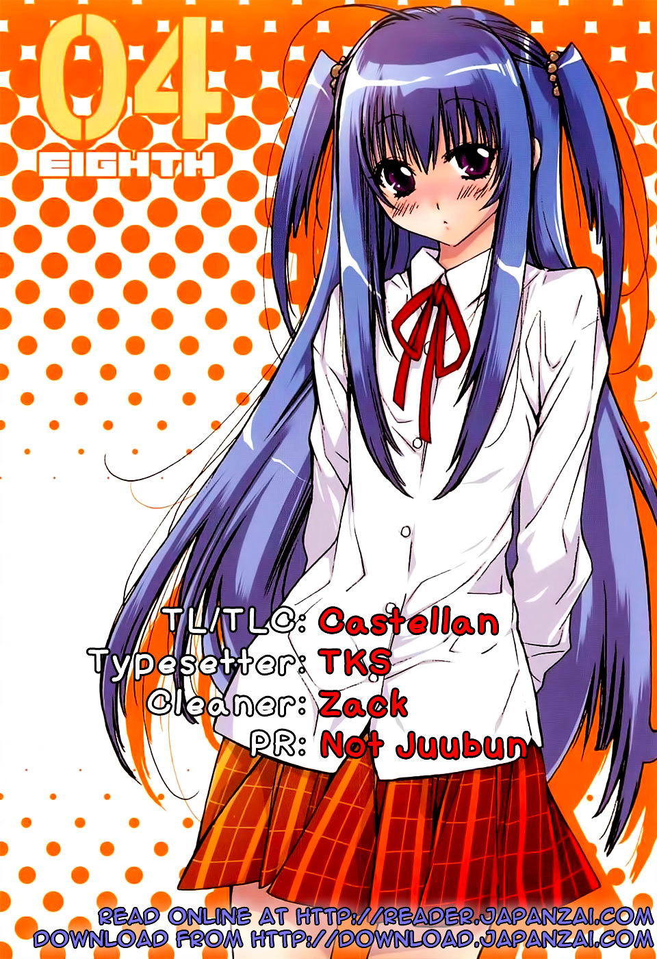 Eighth - Vol.7 Chapter 28 : Operation.28 - Quality Of Life ⑨ Just One Bit Of Selfishness