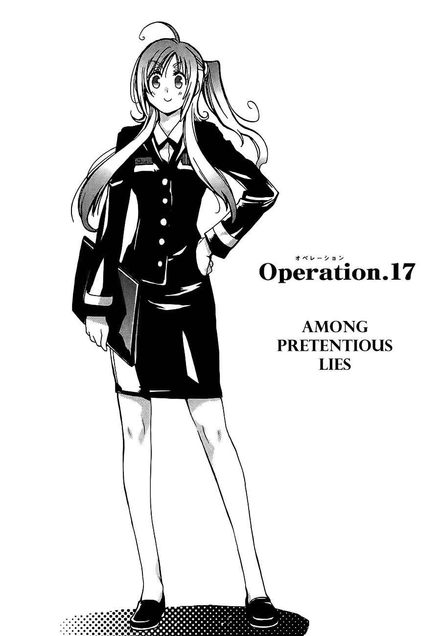 Eighth - Vol.5 Chapter 17 : Operation.17 - Among Pretentious Lies