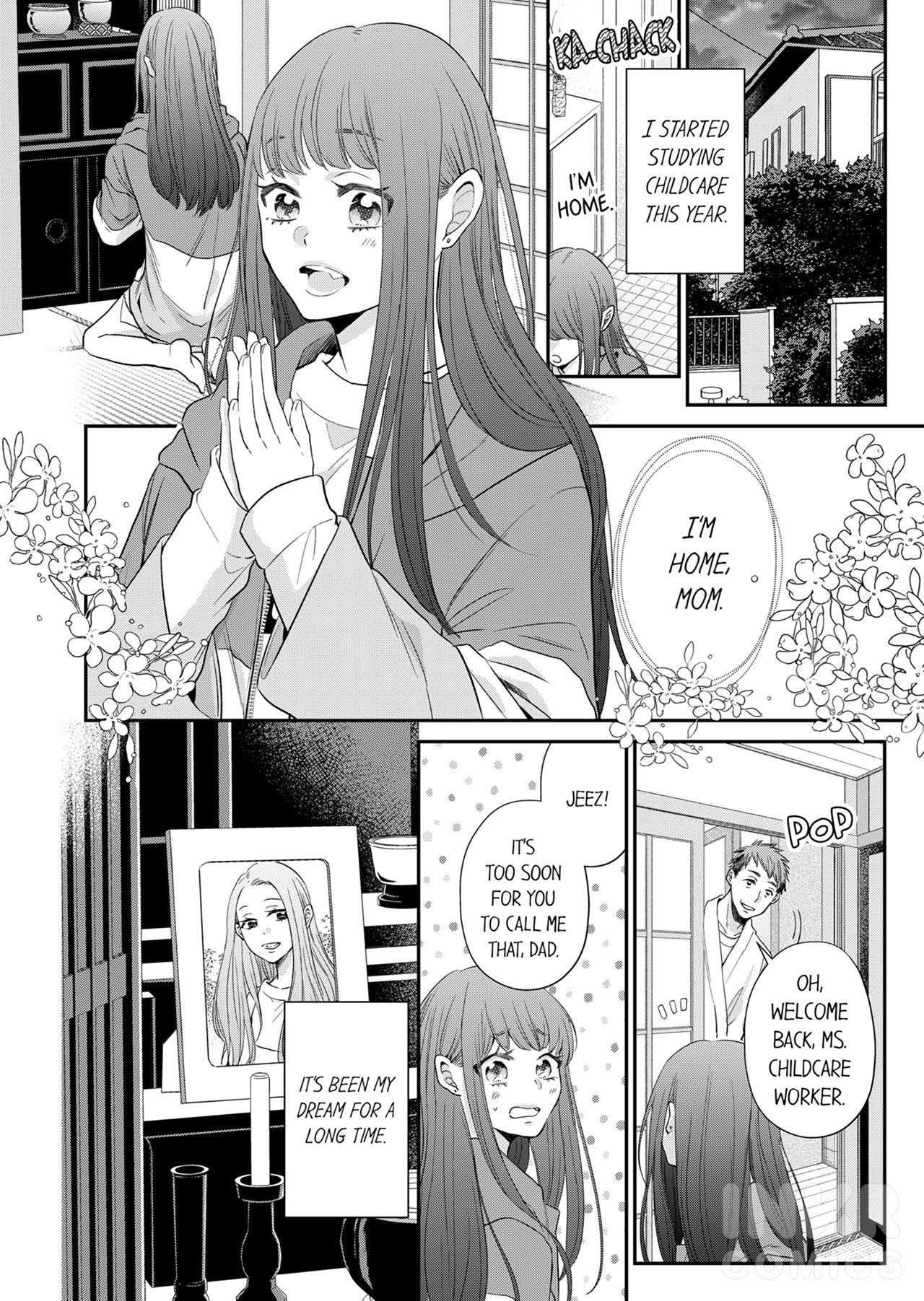 I Met My Childhood Friend Again And… He’s A Man Now!? Doting Sex That Makes Me Impatient - Chapter 1