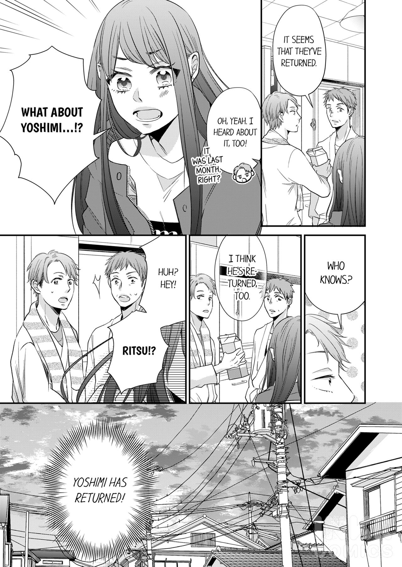 I Met My Childhood Friend Again And… He’s A Man Now!? Doting Sex That Makes Me Impatient - Chapter 1