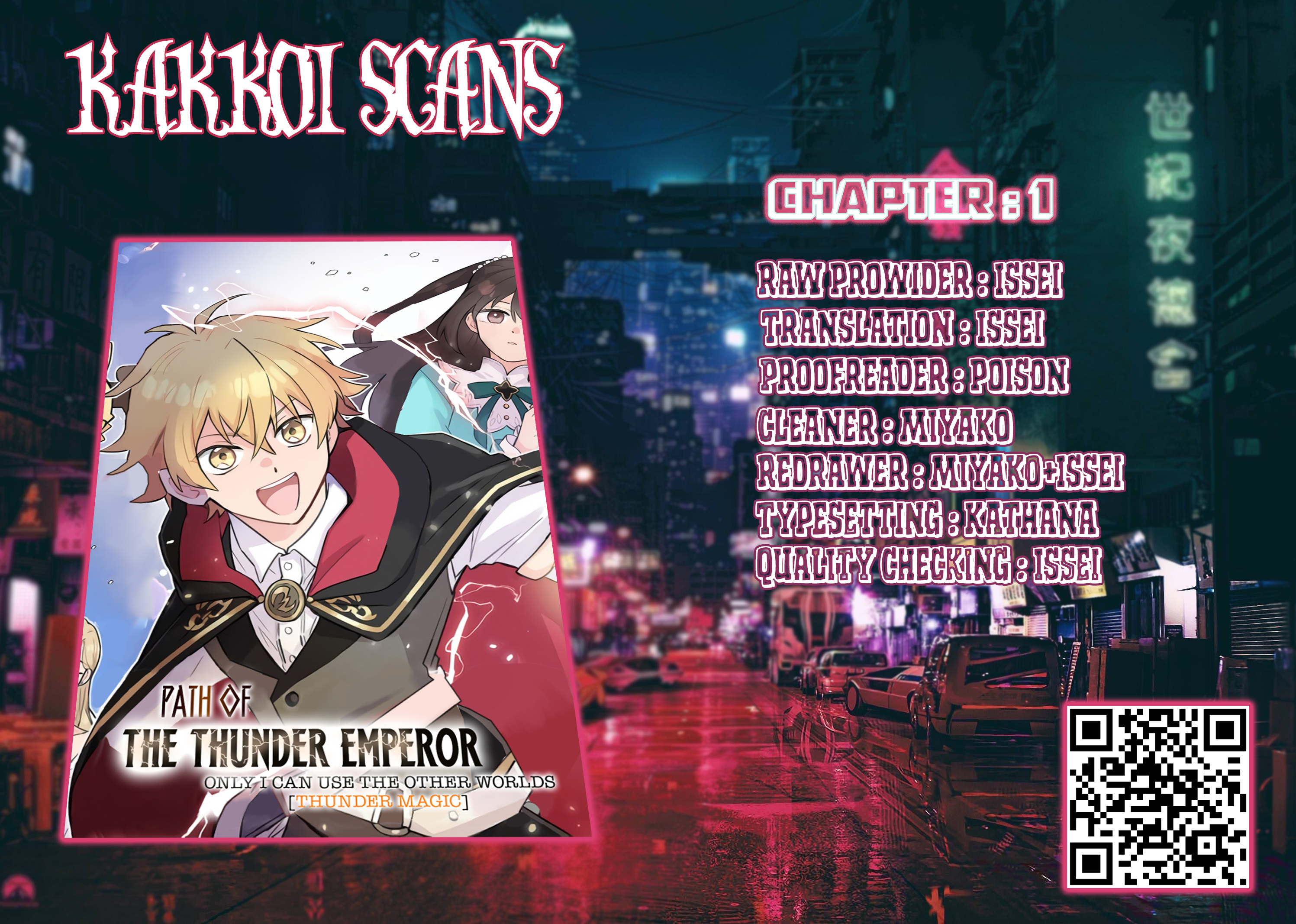 Path Of The Thunder Emperor ~Becoming The Strongest In Another World With [Thunder Magic] Which Only I Can Use! - Vol.1 Chapter 1