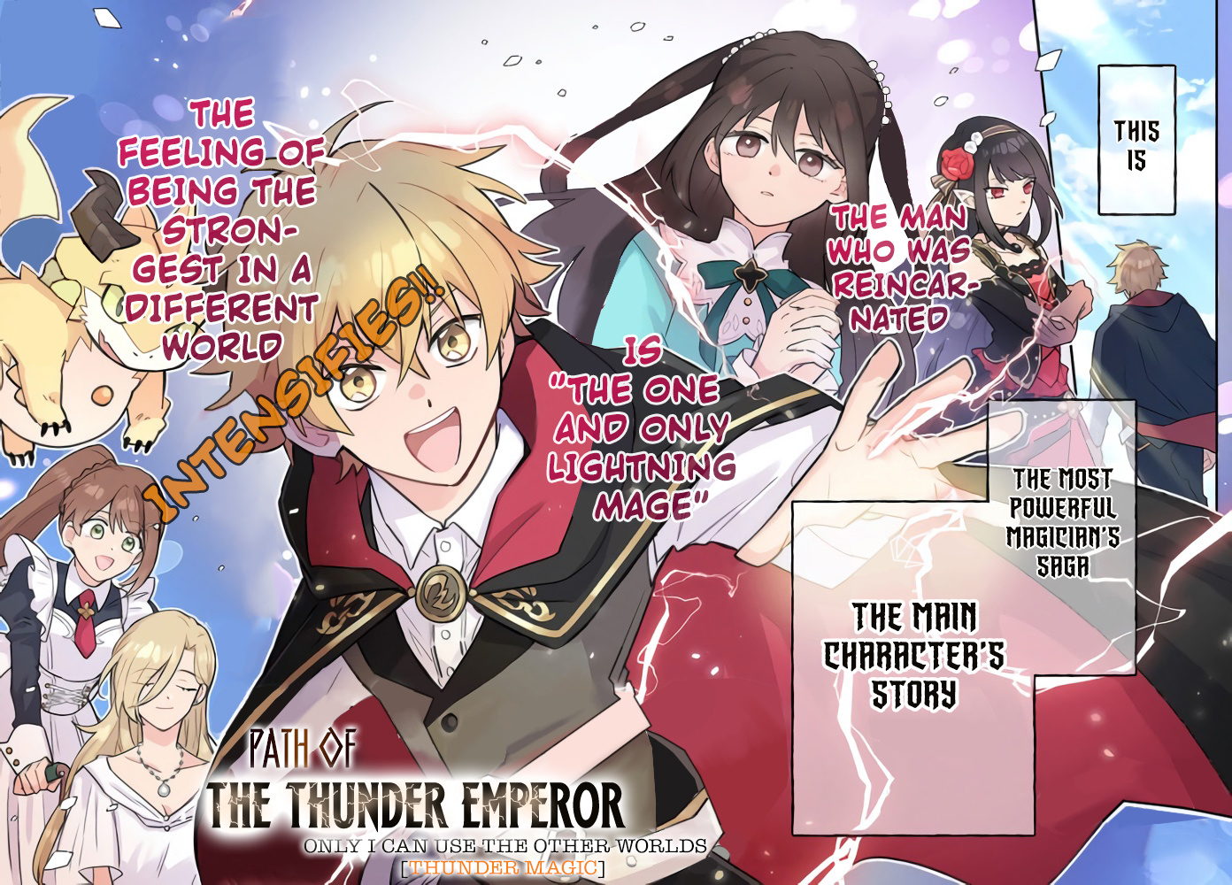 Path Of The Thunder Emperor ~Becoming The Strongest In Another World With [Thunder Magic] Which Only I Can Use! - Vol.1 Chapter 1