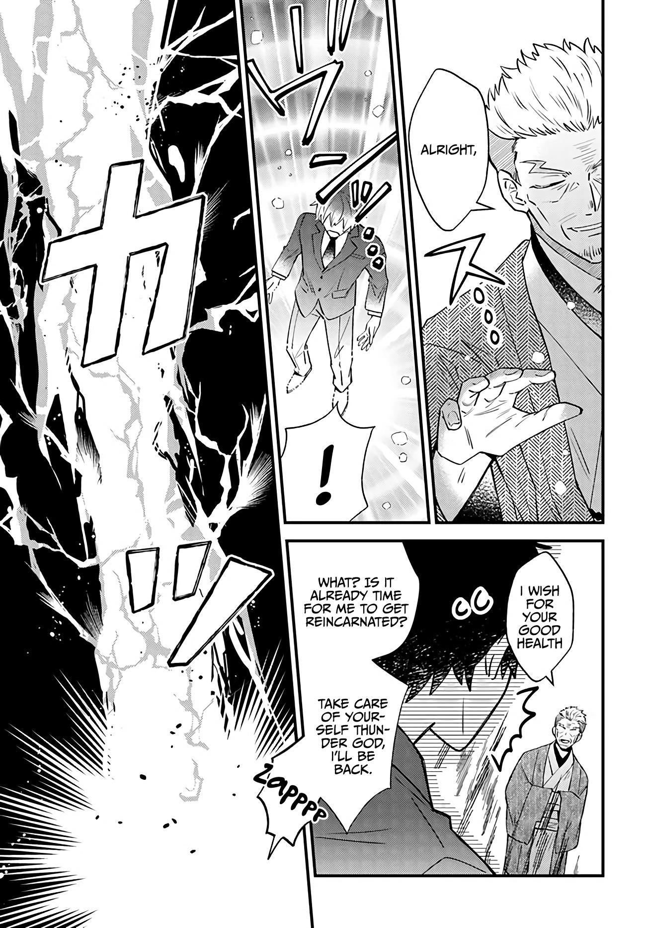 Path Of The Thunder Emperor ~Becoming The Strongest In Another World With [Thunder Magic] Which Only I Can Use! - Vol.1 Chapter 1