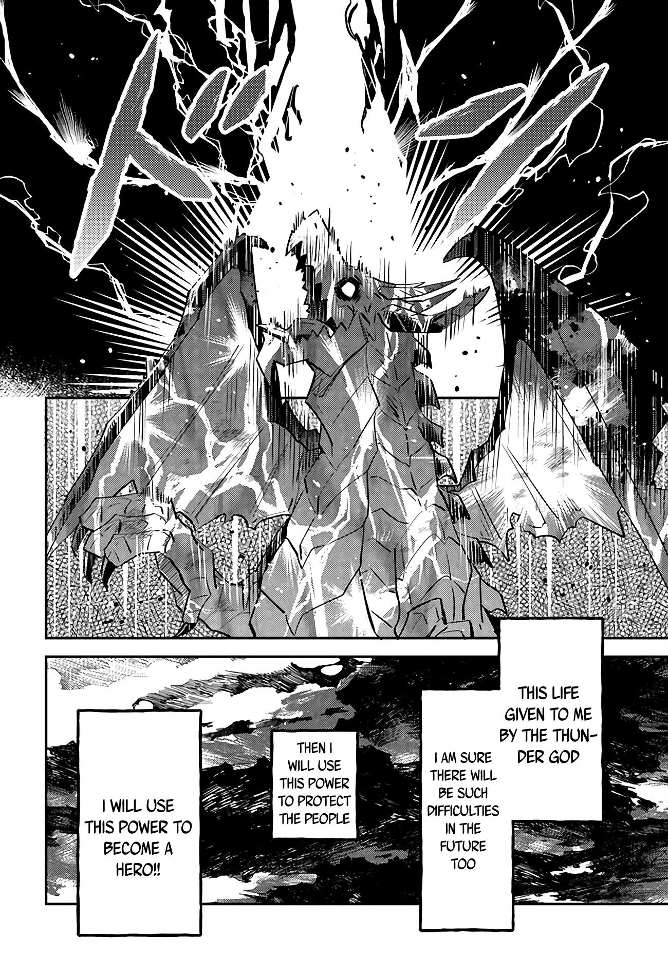 Path Of The Thunder Emperor ~Becoming The Strongest In Another World With [Thunder Magic] Which Only I Can Use! - Vol.1 Chapter 1