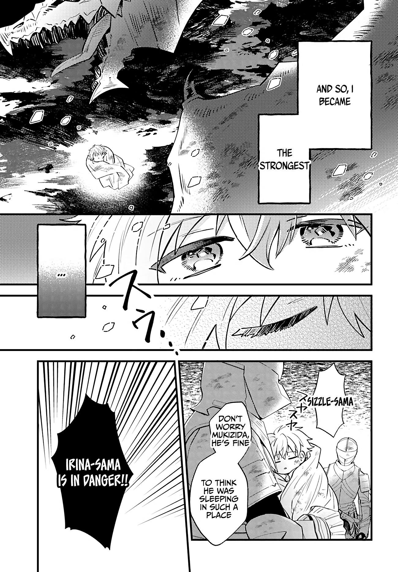 Path Of The Thunder Emperor ~Becoming The Strongest In Another World With [Thunder Magic] Which Only I Can Use! - Vol.1 Chapter 1