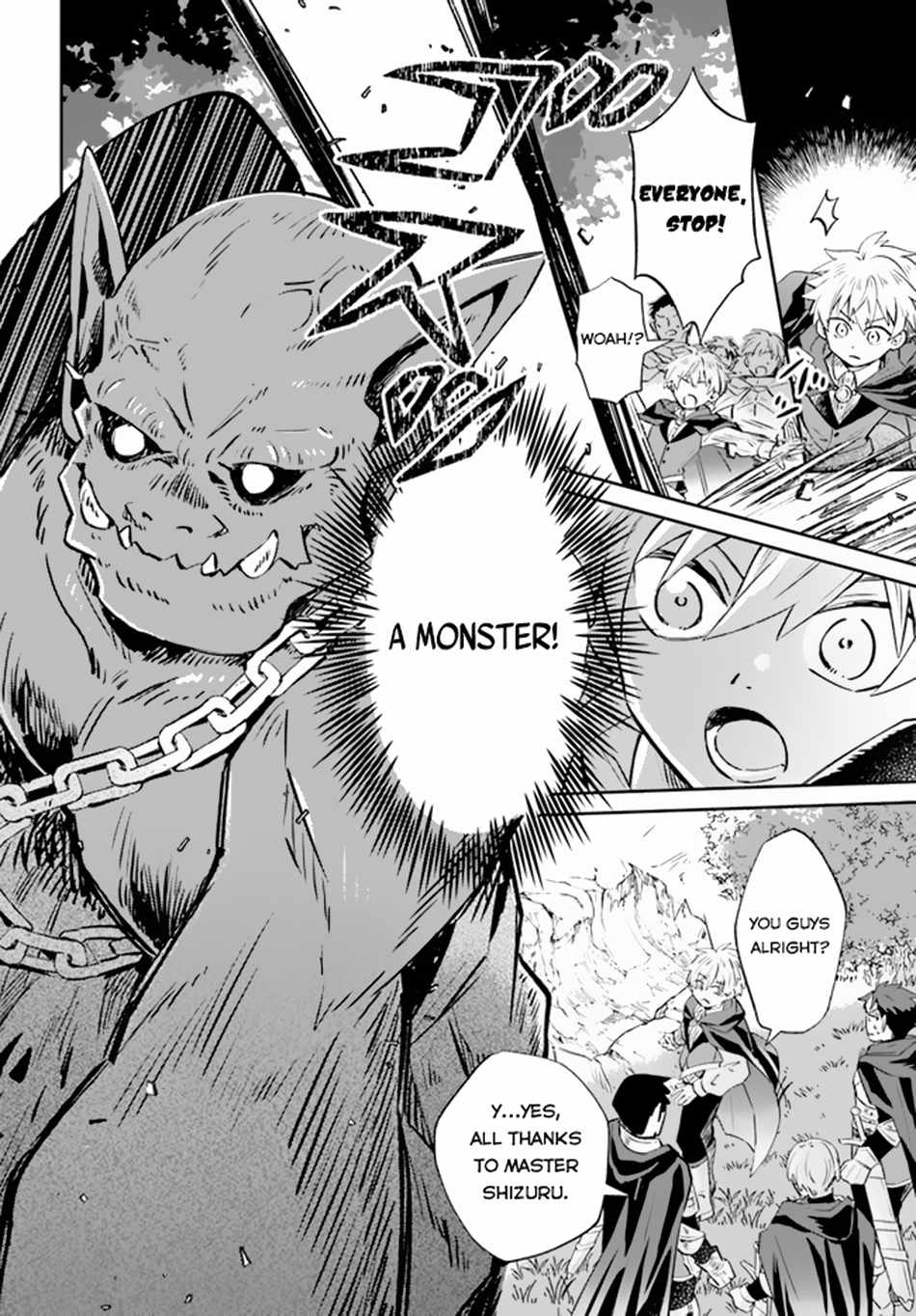 Path Of The Thunder Emperor ~Becoming The Strongest In Another World With [Thunder Magic] Which Only I Can Use! - Chapter 6