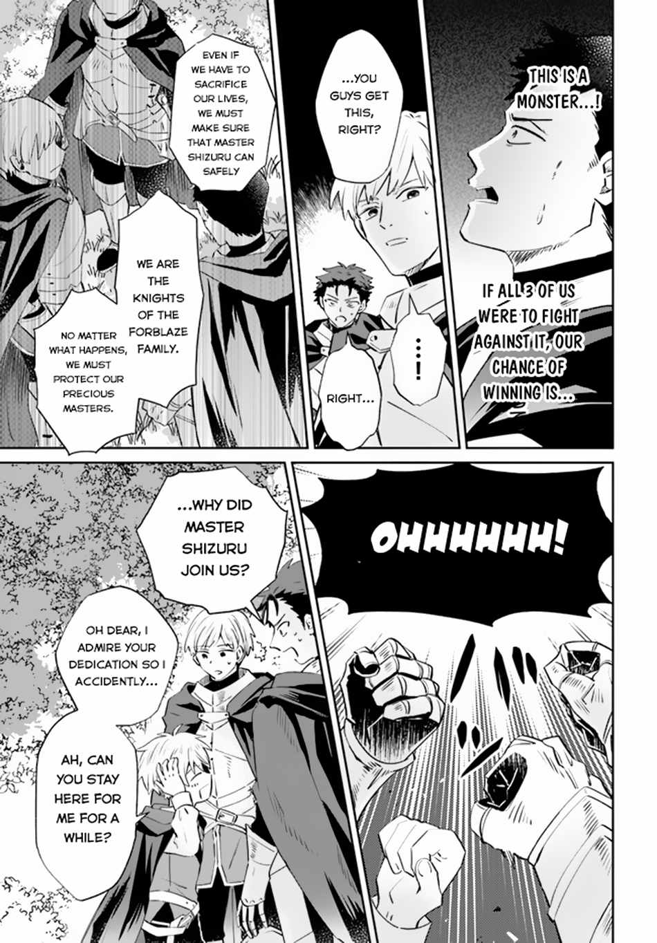 Path Of The Thunder Emperor ~Becoming The Strongest In Another World With [Thunder Magic] Which Only I Can Use! - Chapter 6