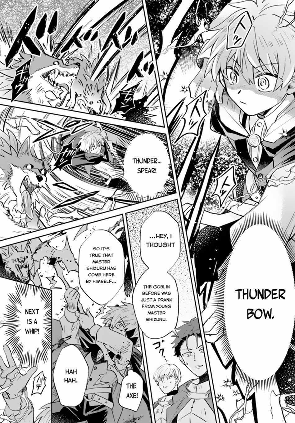 Path Of The Thunder Emperor ~Becoming The Strongest In Another World With [Thunder Magic] Which Only I Can Use! - Chapter 6