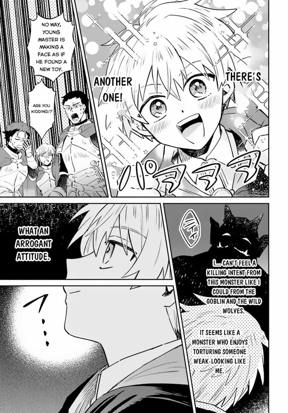 Path Of The Thunder Emperor ~Becoming The Strongest In Another World With [Thunder Magic] Which Only I Can Use! - Chapter 6