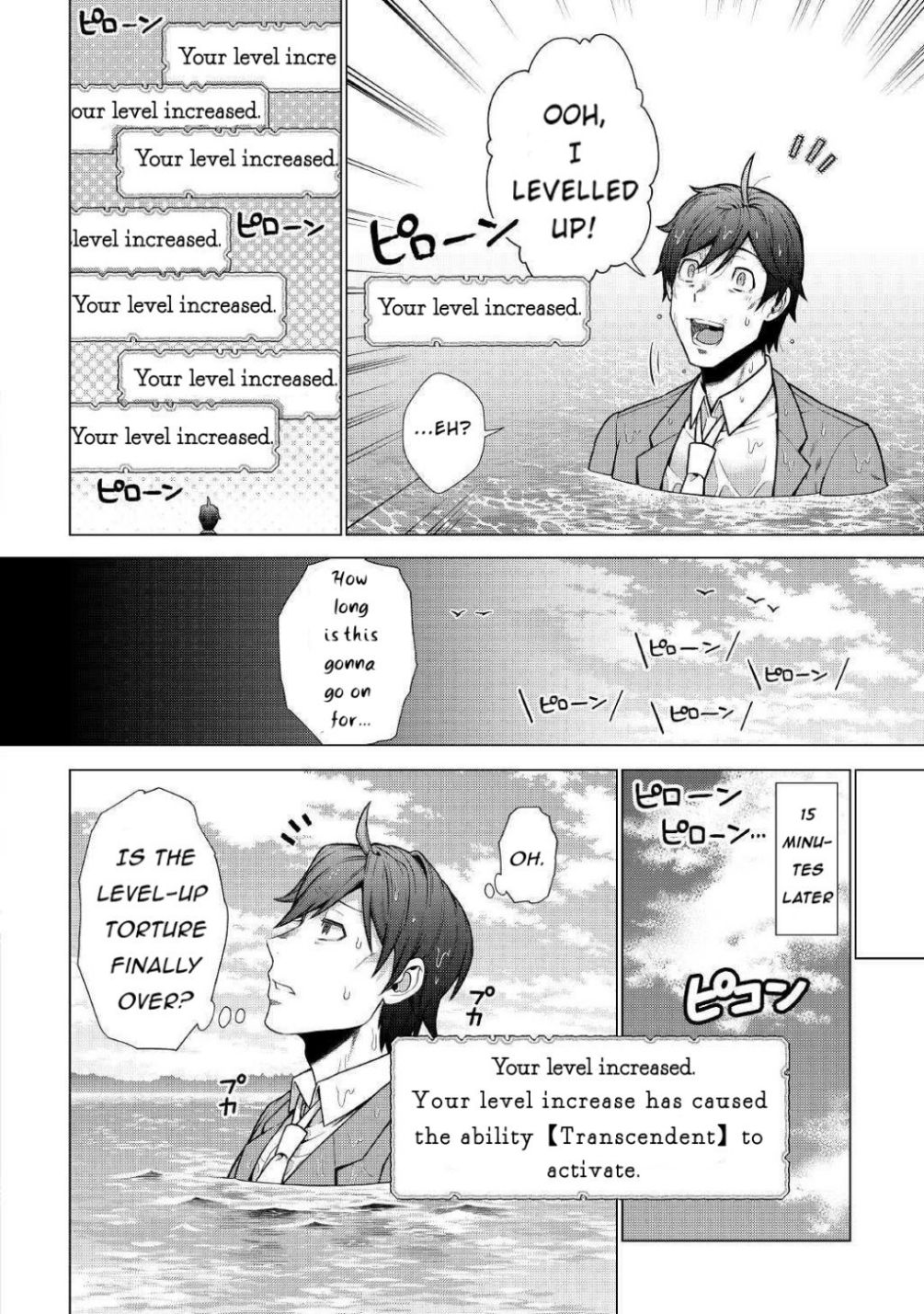 The Salaryman Traveling Another World At His Own Pace - Chapter 1.2