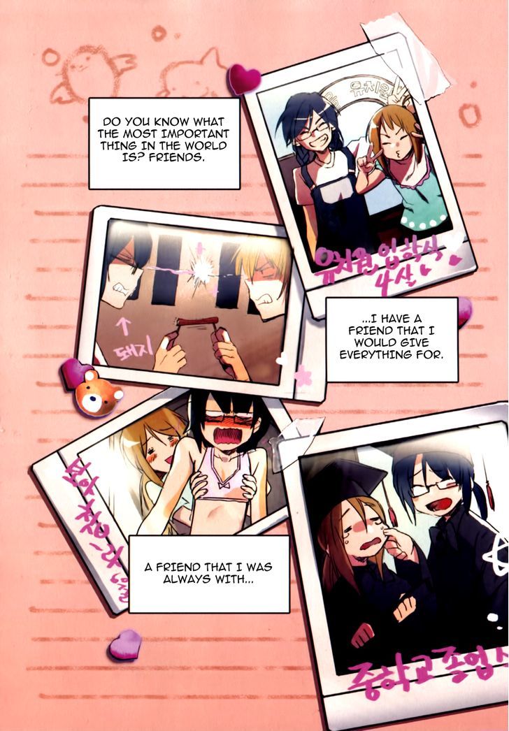 A Bias Girl - Vol.1 Chapter 1 : Attendance Check!