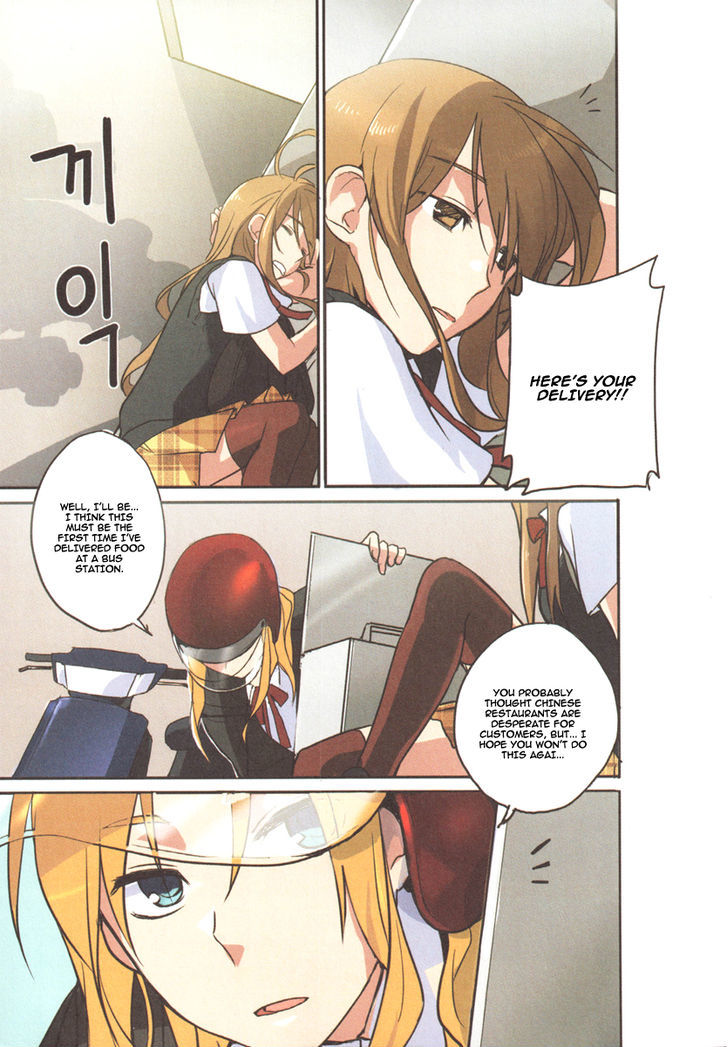 A Bias Girl - Vol.1 Chapter 6 : Stop Being Prejudiced Against Foreigners!