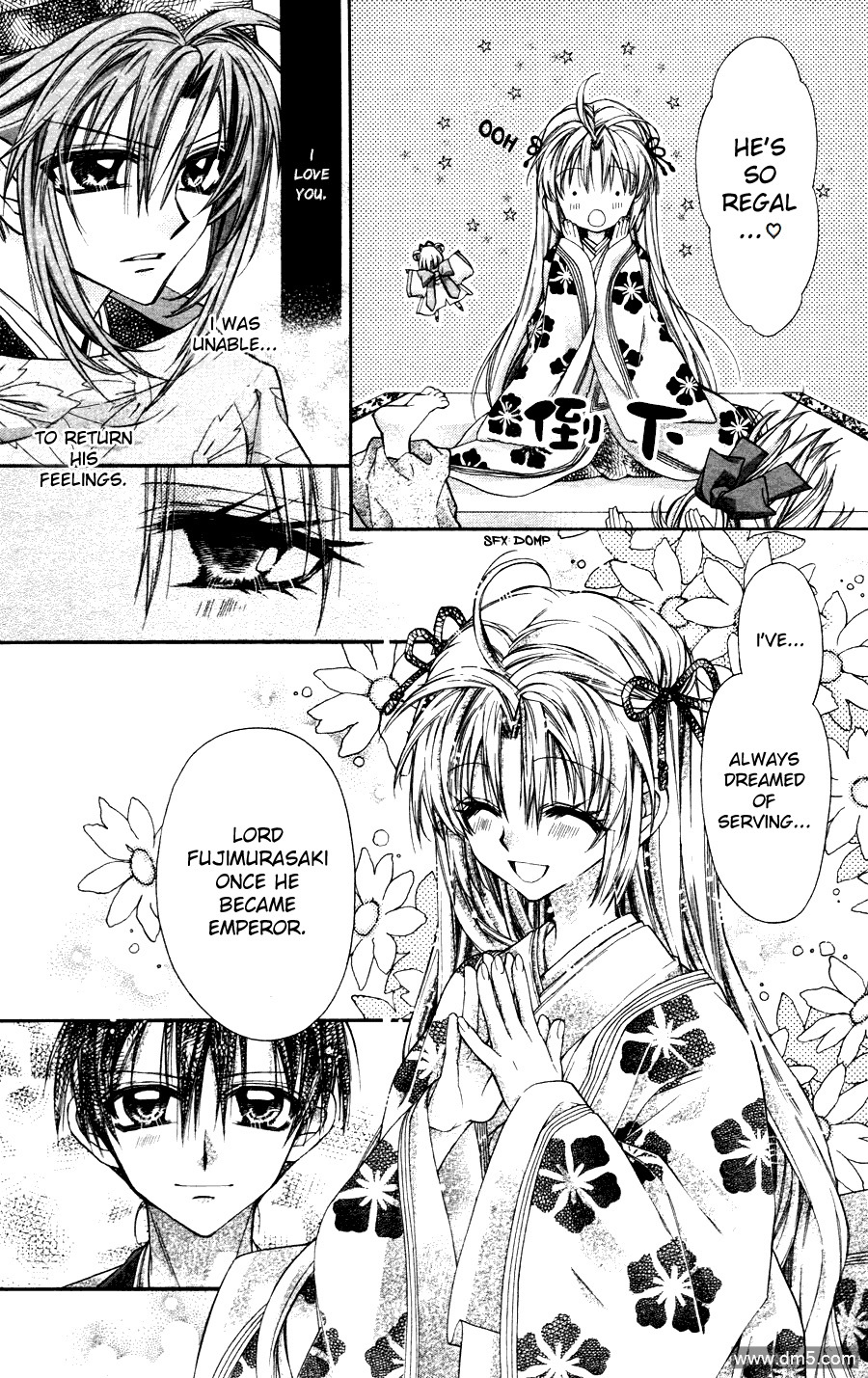 Sakurahime Kaden - Chapter 37: Beauty Is A Sin