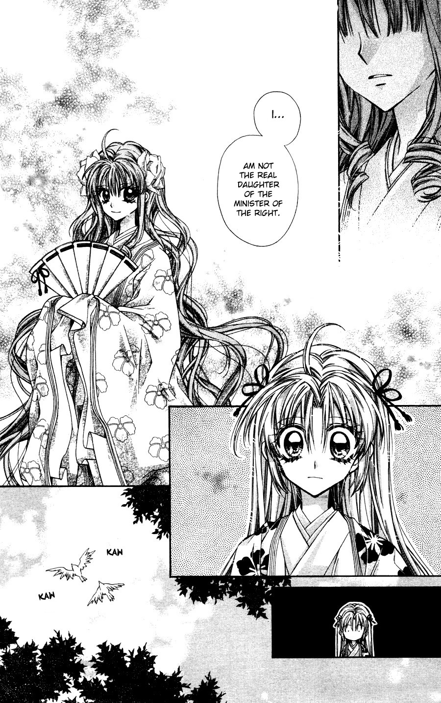 Sakurahime Kaden - Chapter 37: Beauty Is A Sin