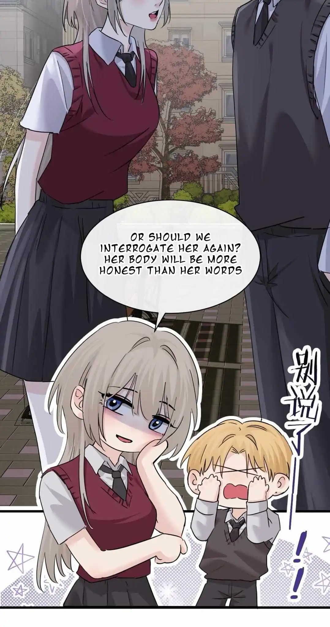 The Yandere Sister Just Wants Me To Bully Her - Chapter 45