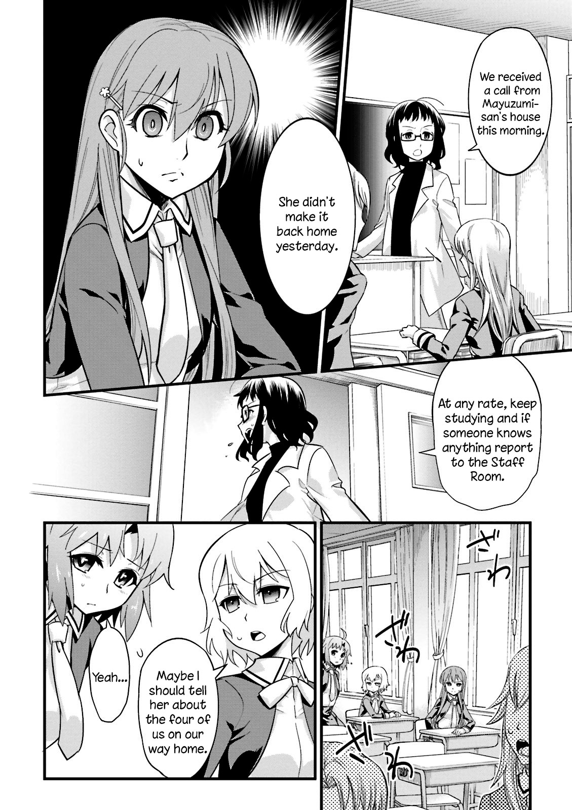 Mahou Tsukai No Hako - Starlit Marmalade - Chapter 5: 5Th Star: The Not So Sweet Girls