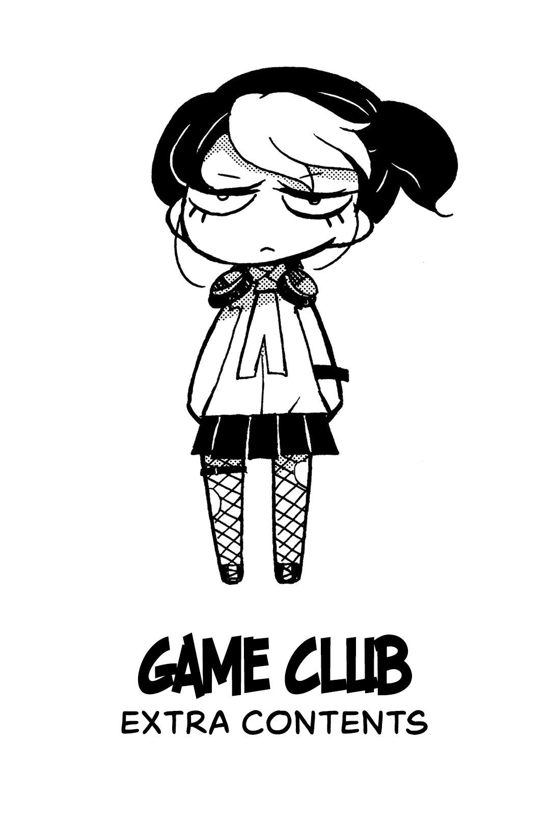 Game Club - Vol.12 Chapter 27.1: Extra Contents - 1