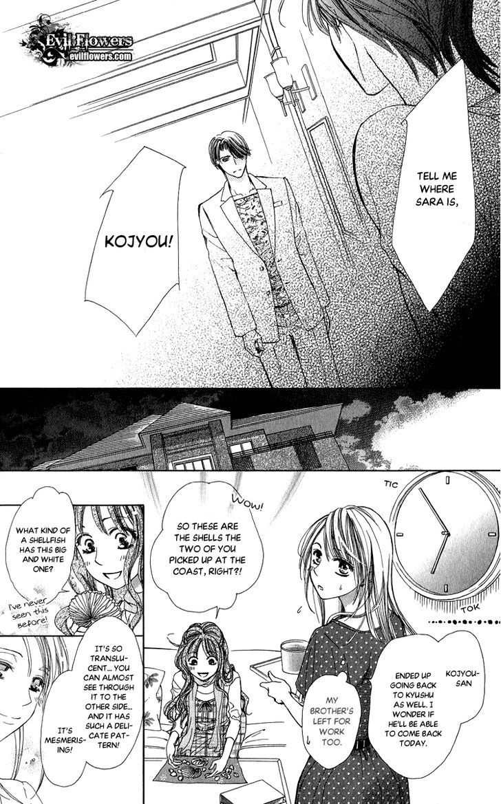 Anata No Mune Ni Kaeru Hi Made - Vol.1 Chapter 3