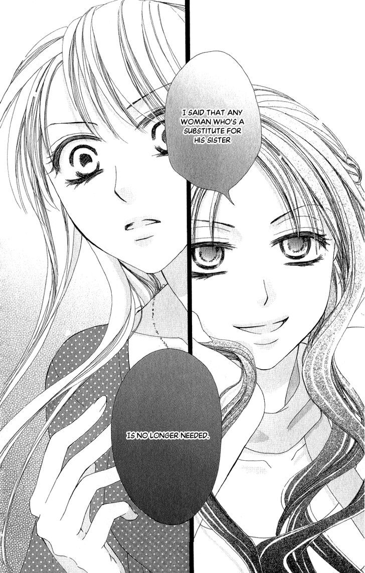 Anata No Mune Ni Kaeru Hi Made - Vol.1 Chapter 4