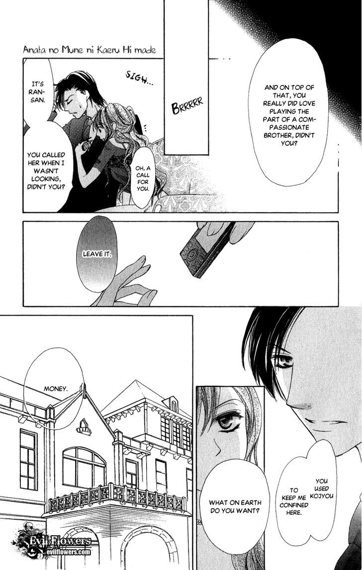 Anata No Mune Ni Kaeru Hi Made - Vol.1 Chapter 4